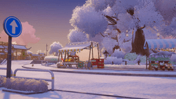 Starsand Town
